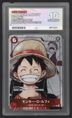 Monkey D Luffy P-001 One Piece Premium 25th Anniversary Promo English ACE 10 - Image 1