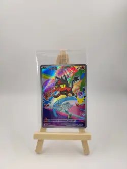 Pokemon Chinese TCG PROMO Litten 30ST 020/30th-p 1 CARD - Image 1