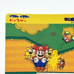 Super Mario World Top Sun Goomba Card Nintendo Japan Anime TCG Rare - Image 2