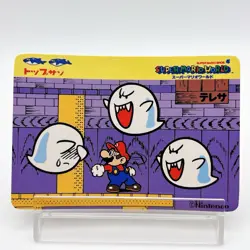 Super Mario World Top Sun Boo Card Nintendo Japan Anime TCG Rare - Image 1