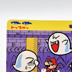 Super Mario World Top Sun Boo Card Nintendo Japan Anime TCG Rare - Image 2
