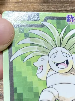 Pokemon Carddass Card Exeggutor File No.103 Bandai Pocket Monsters 1997 Japan - Image 3