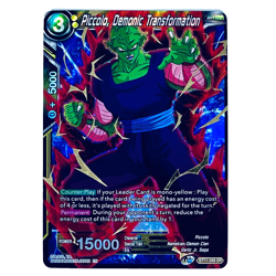Dragon Ball Super Card Game Piccolo, Demonic Transformation Super Rare Foil Card - Image 1