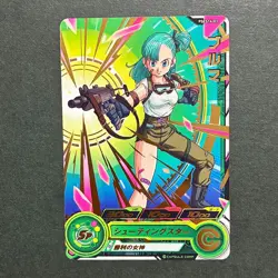 S6814 Bulma PSES14-03 Japanese Super Dragon Ball Heroes Card Promo YM19 - Image 1