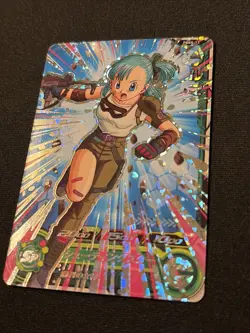 PBBS-13 Bulma Super Dragon Ball Heroes Trading Card Promotion LP - Image 2