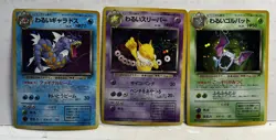3 Japanese Mint Foil Holo Lot Gyarados, Hypno, Golbat Pokemon Cards 97, 130, 42 - Image 1