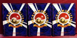 3 Japanese Mint Foil Holo Lot Gyarados, Hypno, Golbat Pokemon Cards 97, 130, 42 - Image 4