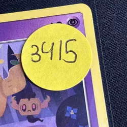 Phantump 93/236 - Cosmic Eclipse - Common - Pokemon Card TCG - Image 3