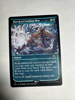 March of Swirling Mist (Showcase) Kamigawa: Neon Dynasty Regular - Image 1