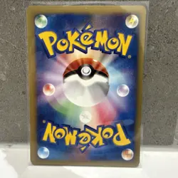 [LP] Blaine's Typhlosion Pokemon Card Japanese 070/141 VS Series 1st Ed y139 - Image 2
