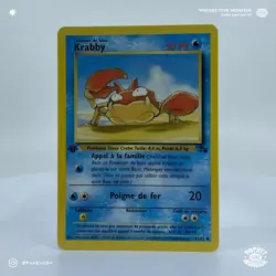 KRABBY 51/62 EDITION 1 ED1 Fossil VF FR Carte Pokemon - Image 2