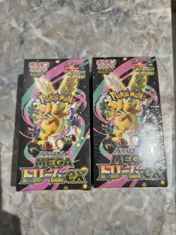 2x Pokemon Mega Dream EX Display Japanisch Neu und OVP - Sealed Booster Box - Image 1