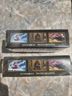 2x Pokemon Mega Dream EX Display Japanisch Neu und OVP - Sealed Booster Box - Image 3