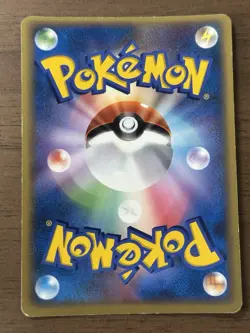 _'s Kyogre 019/PLAY Groudon 020/PLAY Rayquaza 021/PLAY Players Promo Pokemon 889 - Image 3