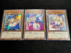 🔥 YUGIOH • DARK MAGICIAN GIRL SEXY • PRISMATIC SECRET RARE • SET 3X • NM 🔥 - Image 2