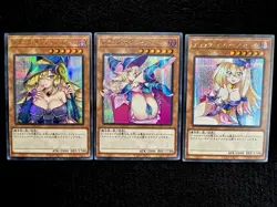 🔥 YUGIOH • DARK MAGICIAN GIRL SEXY • PRISMATIC SECRET RARE • SET 3X • NM 🔥 - Image 3