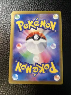 # Pokemon Rapidash AR 069/063 Heat Wave Arena Japanese US SELLER PACK FRESH NM - Image 4