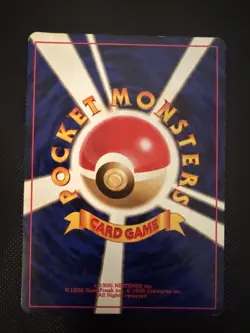 Typhlosion Neo Premium File 1 Holo (Japanese) Pokemon - Image 2