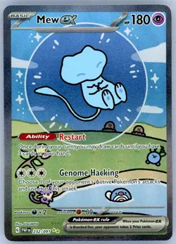 2024 Pokemon Mew ex 232/091 Bubble Mew Special Illustration Rare Paldean Fates - Image 1
