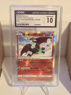 Pokemon Radiant Charizard Black Flame Deck 001/038 Holo CGC 10 Japanese - Image 1