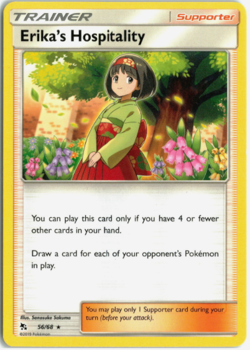 Pokemon - ERIKA'S HOSPITALITY - 56/68 - HIDDEN FATES - Rare - NM/M - Image 1