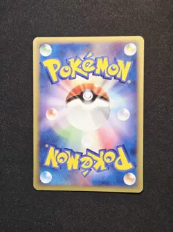 Uxie LV.X DP5 Holo Rare 1st Edition Cry from the Mysterious Pokemon Japanese - Image 2