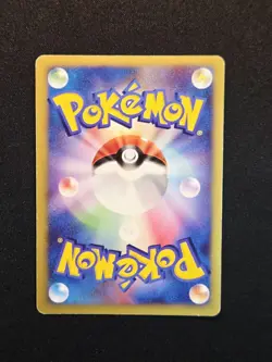 Venusaur DPBP#003 Swirl Holo Rare - DP3 Shining Darkness - Pokemon Japanese LP - Image 3