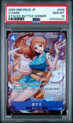 2025 ONE PIECE JAPANESE PROMOS 8 PACKS BATTLE-WINNER #002 O-NAMI PSA 10 - Image 1