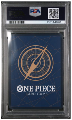 Monkey D. Luffy 2024 One Piece OP06 EN #013 Foil OP06-013 PSA 10 Gem Mint - Image 2