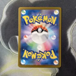 SWITCH 209/165 | MINT | 151 UR Gold SV2a | Japanese Full Art Pokemon Card - Image 5