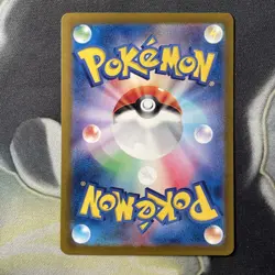 Charizard Ex SR 185/165 Japanese Pokemon TCG Card Scarlet & Violet 151 sv2a - Image 5