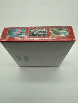 Japanese Pokemon TCG: Scarlet & Violet - 151 Booster Box - 20 Packs JP 4521329346038 - Image 4
