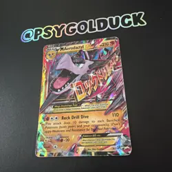 POKEMON TCG MEGA M AERODACTYL EX XY98 HOLO BLACK STAR PROMO HP E7 - Image 3