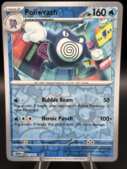 Pokemon TCG - Poliwrath - 062/165 - SV: Scarlet & Violet 151 - Reverse Holo - Image 1