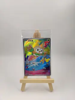 Pokemon Chinese TCG PROMO Rowlet 30ST 019/30th-p 1 CARD - Image 1