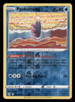 Pyukumuku SWSH08: Fusion Strike #077/264 Uncommon Reverse Holo Pokemon LP - Image 1