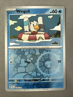 Pokemon TCG * Journey Together 038/159 Wingull C REVERSE HOLO * UNG NM FRESH PK - Image 1