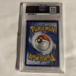 2025 POKEMON MEGA EVOLUTION SPECIAL ILLUSTRATION RARE ACEROLA'S MISCHIEF PSA 10 - Image 2