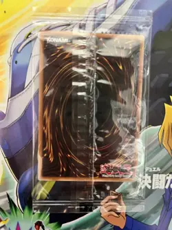 Yugioh Red-Eyes Black Dragon Nike Worlds Promo NKC1-EN002 Collaboration 2025 - Image 2