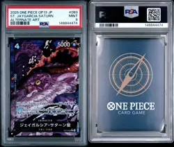 St. Jaygarcia Saturn (Alternate Art) OP13-083 Japanese PSA 9 mint One Piece - Image 3