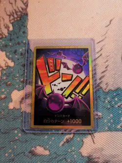 One Piece Cards - DON !! Card [Gold Frame] (Gecko Moria)The Best PRB-01 Japan - Image 1