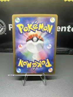 Pokemon TCG Wellspring Mask Ogerpon EX SAR Terastal Festival Card 208/187 NM/M - Image 3