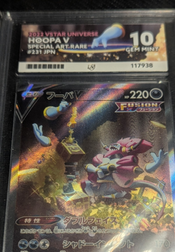 3x ACE 10 Grading Card Bundle Lot SWSH - Conkeldurr V - Hoopa V - Hatterene VMAX - Image 3