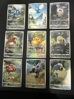 VSTAR Universe God Pack - Full Set - Japanese - Bundle Of 9 Cards Incl Pikachu - Image 1