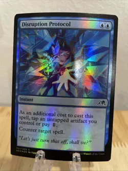 MTG Disruption Protocol FOIL #051/302 Kamigawa: Neon Dynasty Common NM/M - Image 1