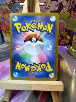Cinderace EX 116/102 Super Rare Stellar Miracle Pokemon Japanese NM - Image 2