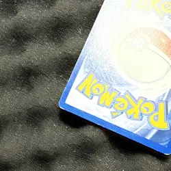 Pokemon Card - Charmander Team Rocket 1st Edition FRENCH 50/82 Common - Image 5