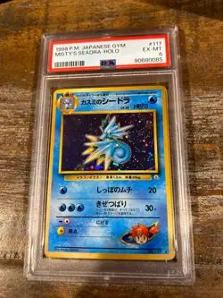 Pokemon 1998 Japanese Gym MISTY'S SEADRA Holo #117 PSA 6 RARE - Image 1