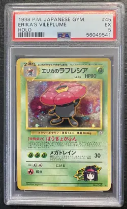 1998 POKEMON JAPANESE GYM #45 ERIKA'S VILEPLUME-HOLO PSA 5 - Image 1