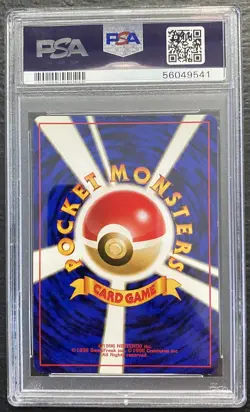 1998 POKEMON JAPANESE GYM #45 ERIKA'S VILEPLUME-HOLO PSA 5 - Image 2